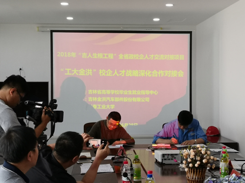 IMG_20180628_160528.jpg IMG_20180628_160528.jpg