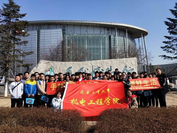 IMG20180324110332.jpg IMG20180324110332.jpg