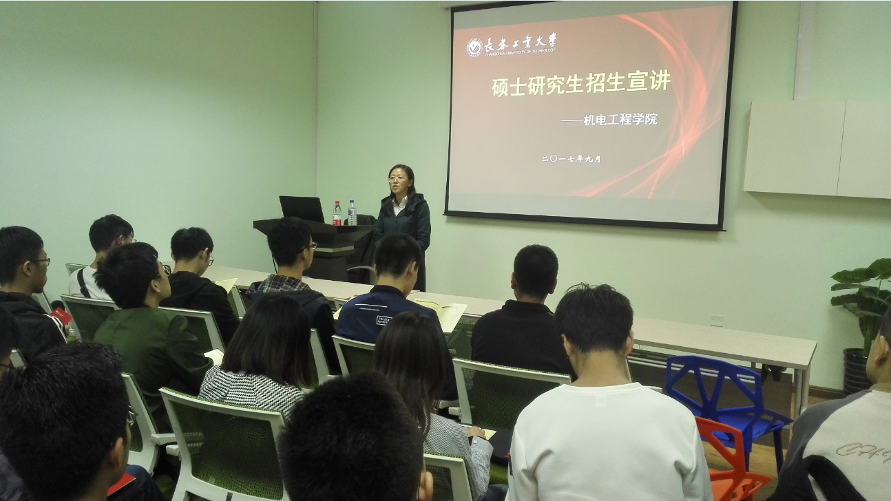 燕山里仁公司.png 燕山里仁公司.png