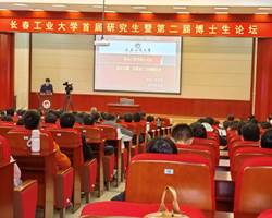 9cdfdffc73d47f9d570d4104e84ab965