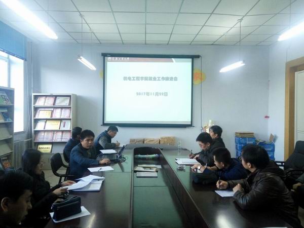 QQ图片20171123125857.jpg QQ图片20171123125857.jpg