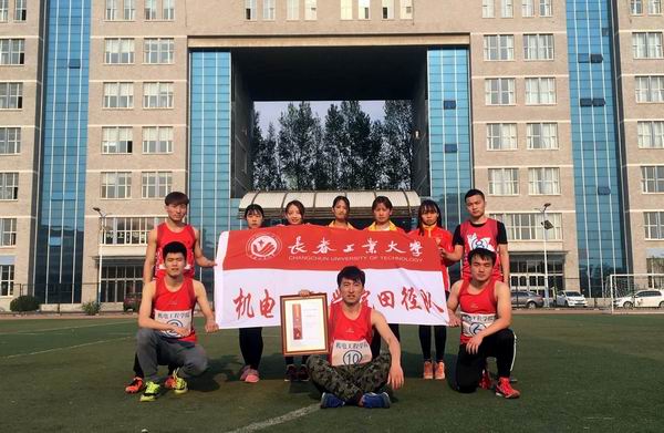 QQ图片20180508083832.jpg QQ图片20180508083832.jpg