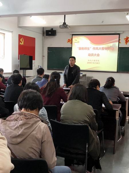 QQ图片20181025101949.jpg QQ图片20181025101949.jpg