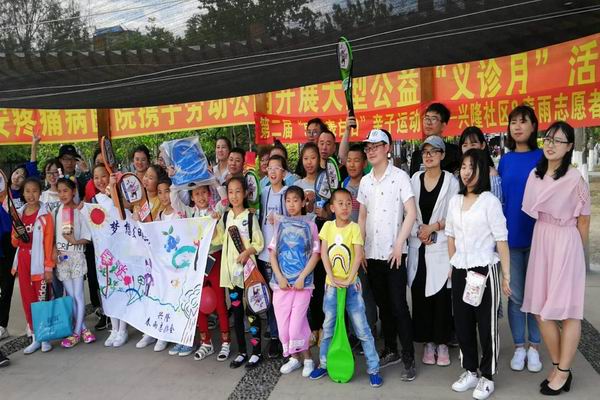 QQ图片20180521195145.jpg QQ图片20180521195145.jpg