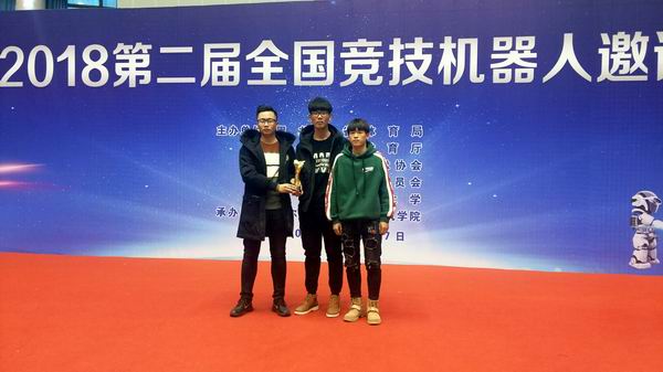 19ED1DABEE0D78FE896A12AA8511CEAD.png 19ED1DABEE0D78FE896A12AA8511CEAD.png