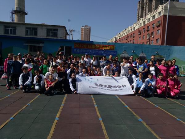 微信图片_20170923221120.jpg 微信图片_20170923221120.jpg