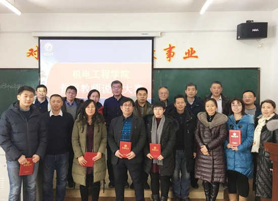 15446262238012541.jpg 15446262238012541.jpg