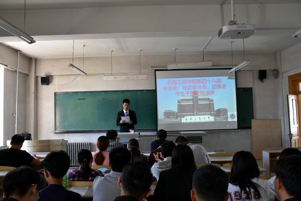 DSC_5404.JPG DSC_5404.JPG