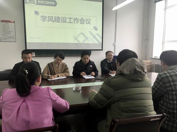 QQ图片20181109154419.jpg QQ图片20181109154419.jpg